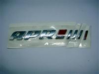 ABS電鍍注塑標牌