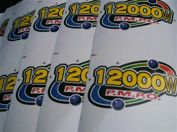 不干膠標牌標簽