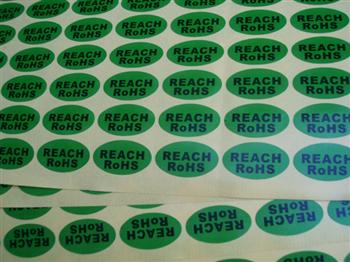 不干膠標牌標簽