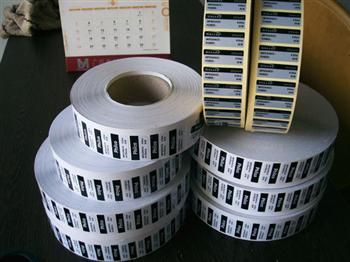 不干膠標牌標簽