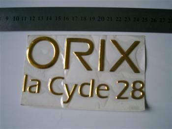 三維立體軟塑標牌