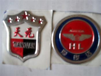 三維立體軟塑標牌