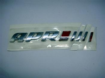 ABS電鍍注塑標牌